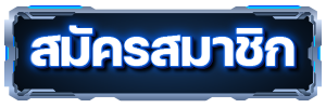 register by visa55